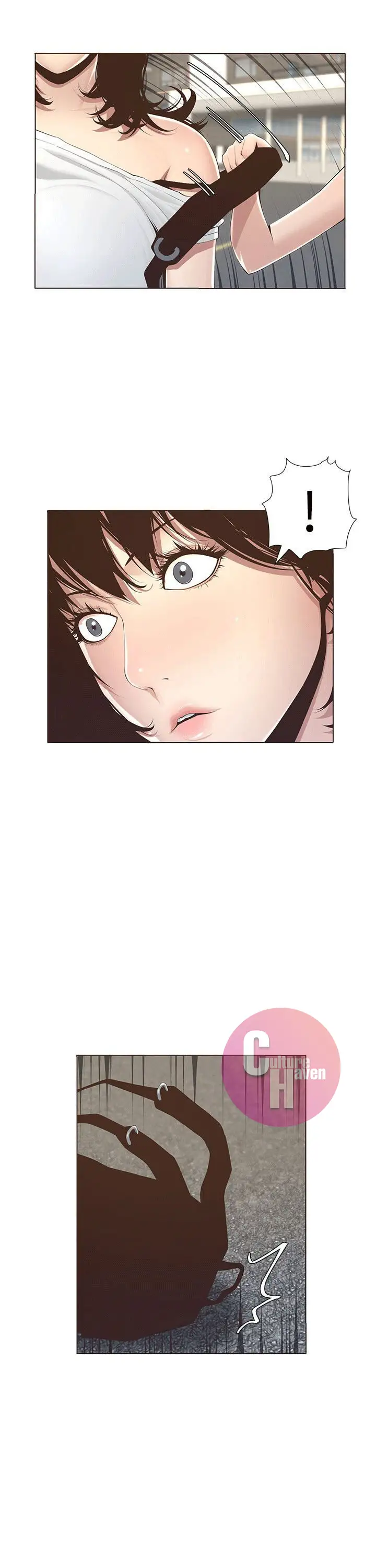 Father S Lust Chapter 1 Page 19