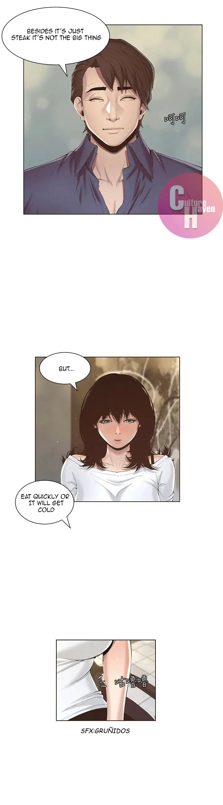 Father S Lust Chapter 1 Page 33