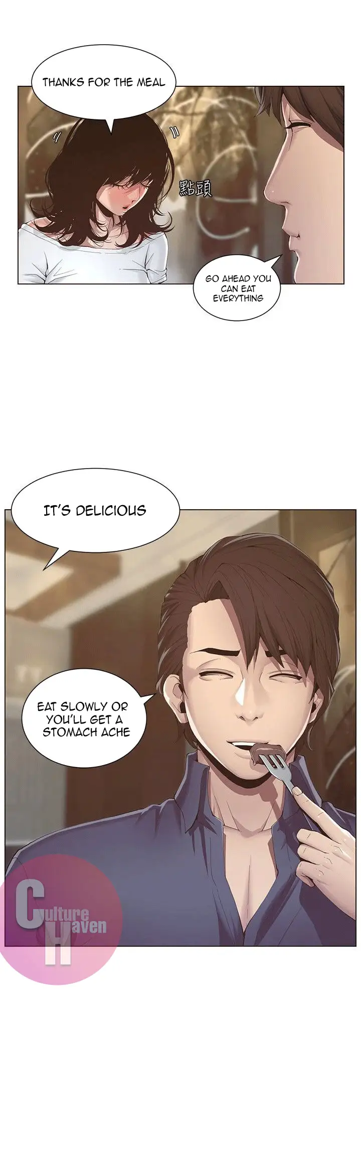 Father S Lust Chapter 1 Page 34