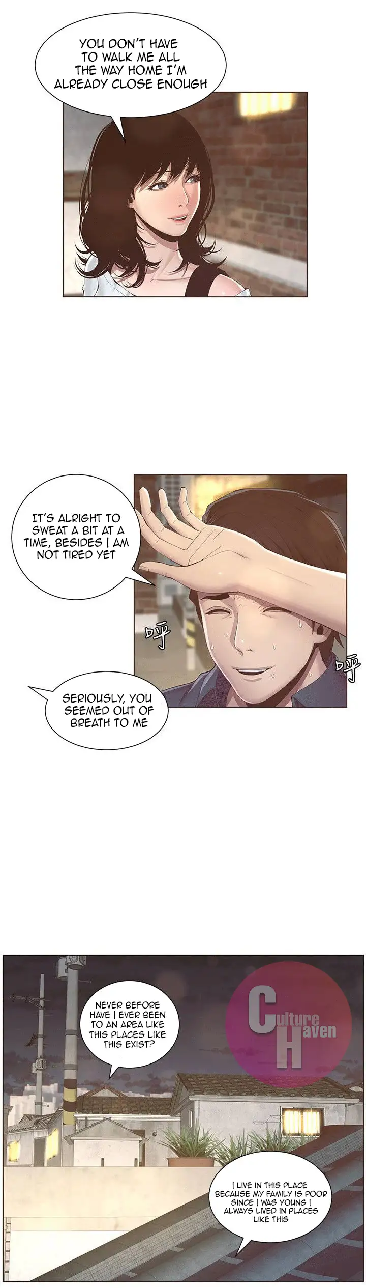 Father S Lust Chapter 1 Page 38