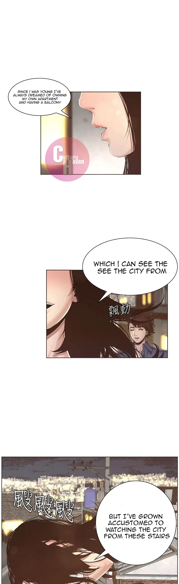 Father S Lust Chapter 1 Page 39