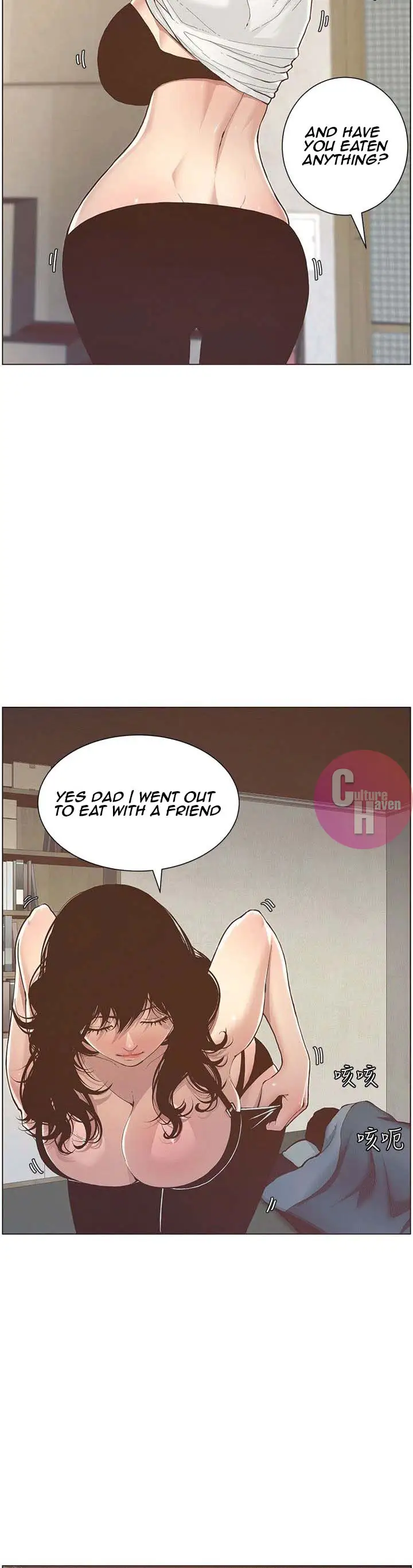 Father S Lust Chapter 1 Page 60