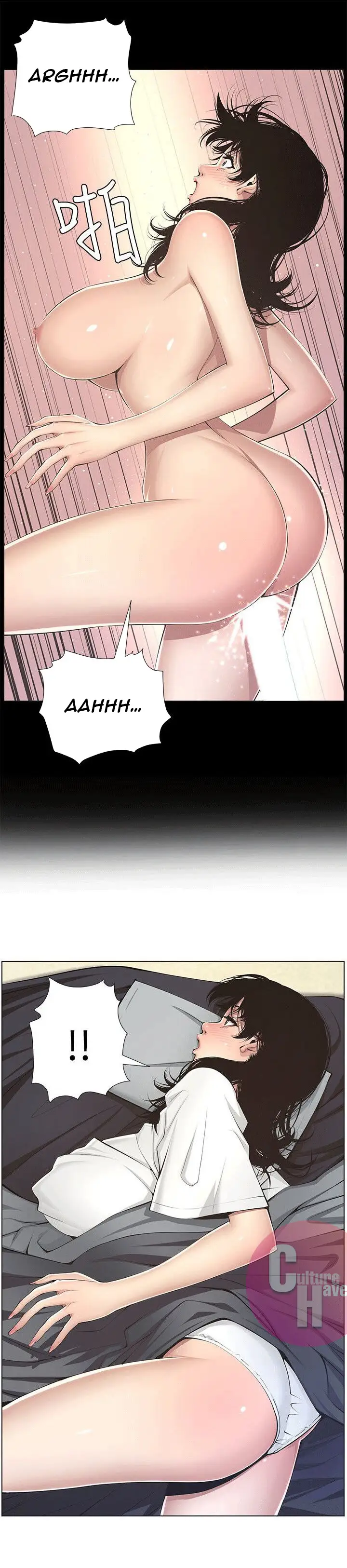 Father S Lust Chapter 2 Page 27