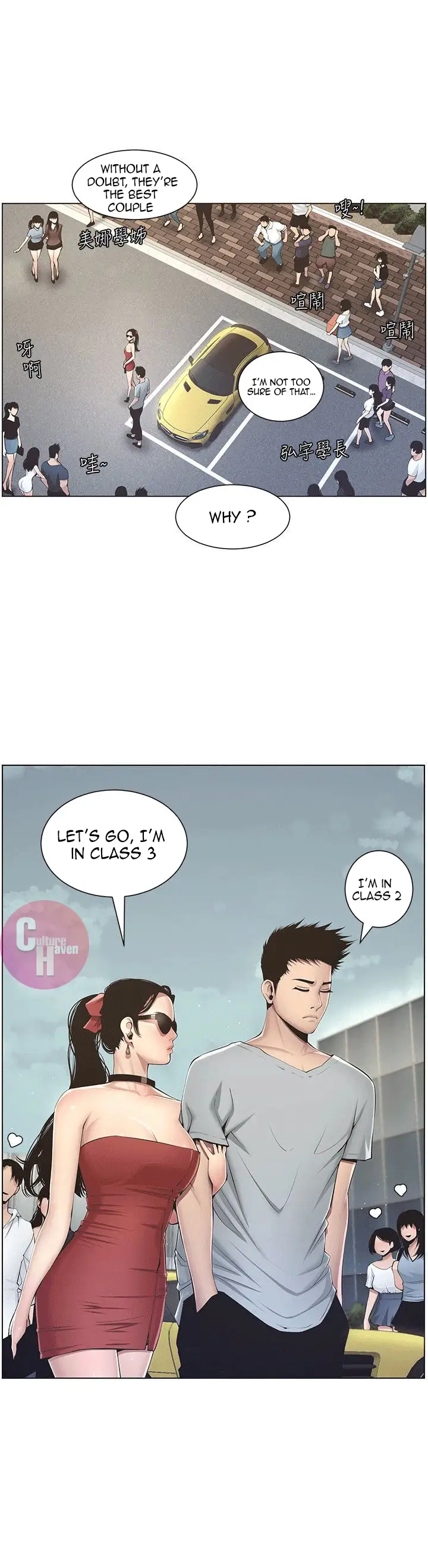 Father S Lust Chapter 2 Page 36