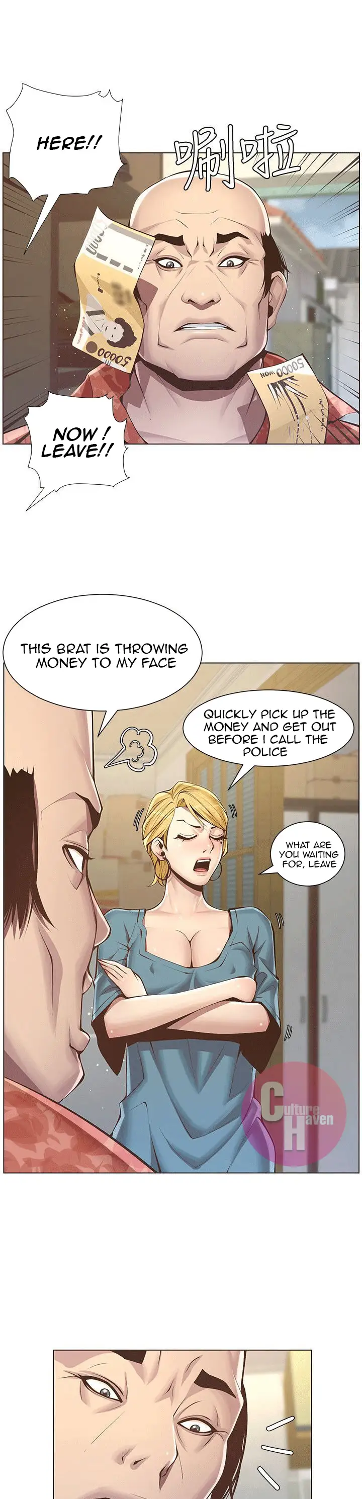 Father S Lust Chapter 3 Page 7