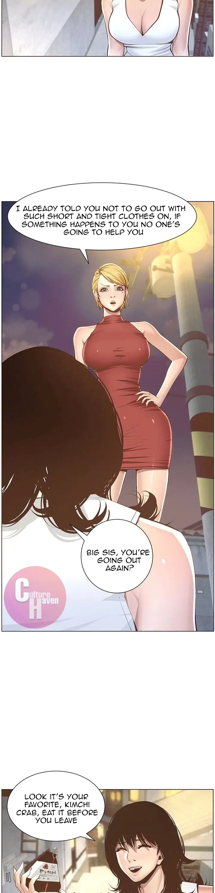 Father S Lust Chapter 3 Page 14