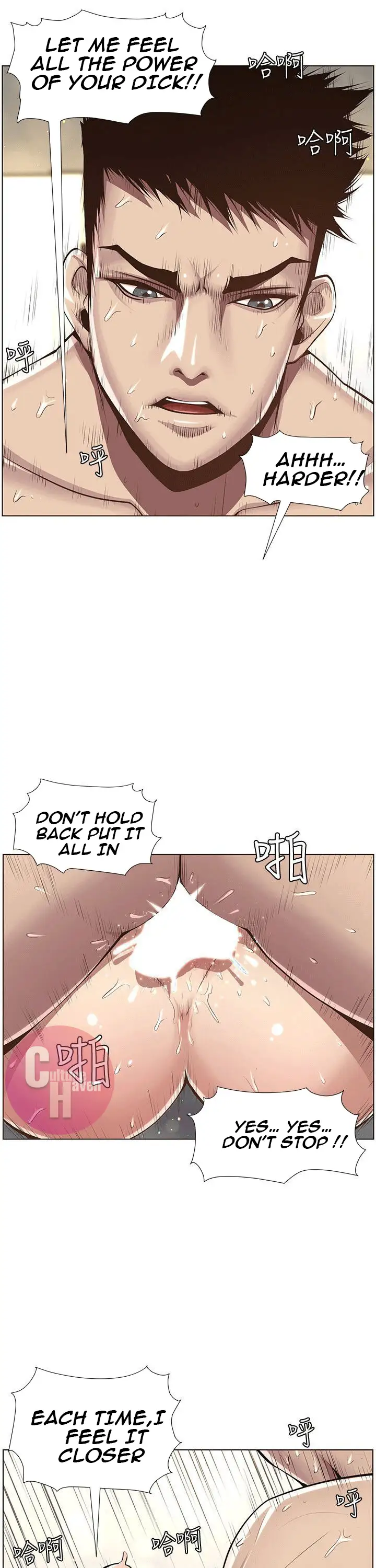Father S Lust Chapter 3 Page 20