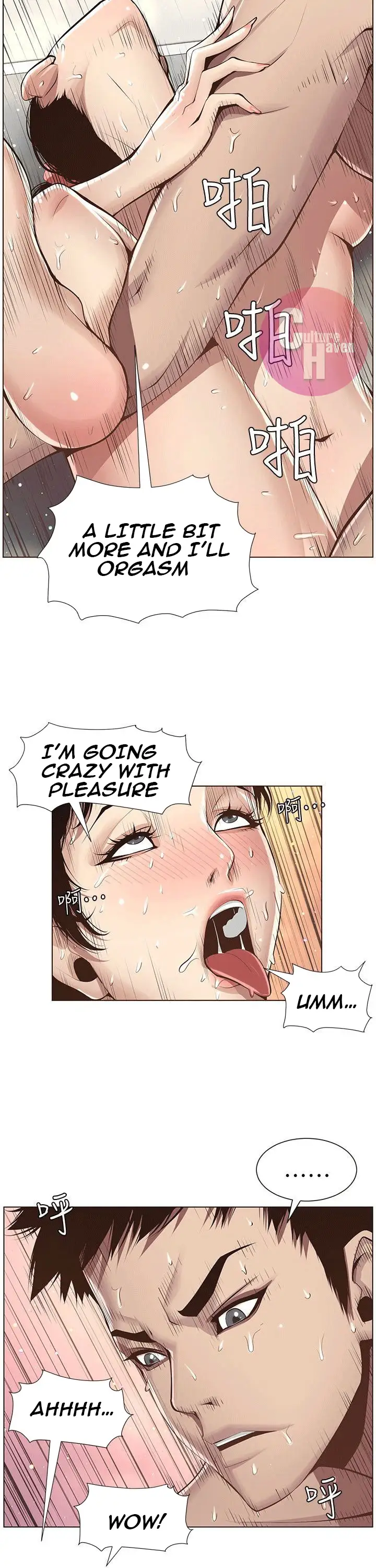 Father S Lust Chapter 3 Page 21