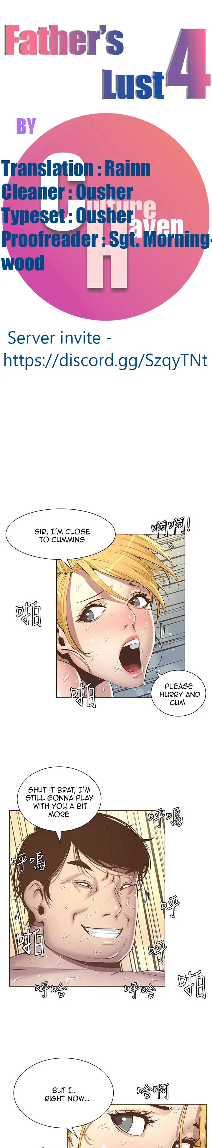 Father S Lust Chapter 4 Page 4