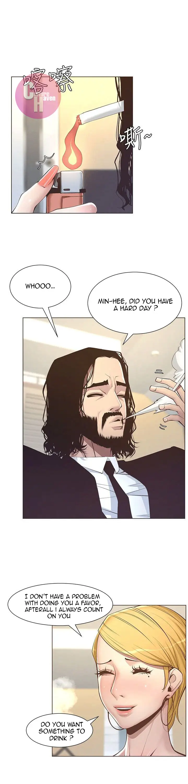 Father S Lust Chapter 4 Page 20