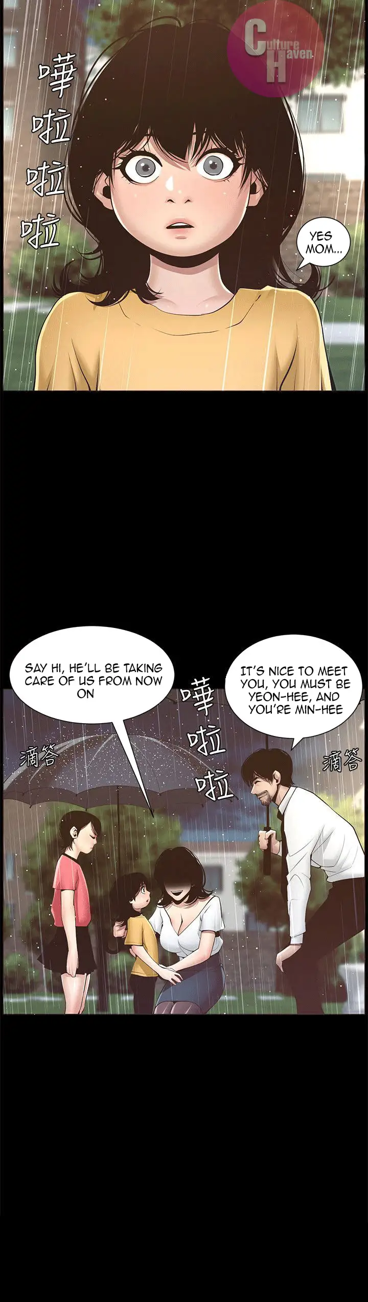 Father S Lust Chapter 4 Page 29