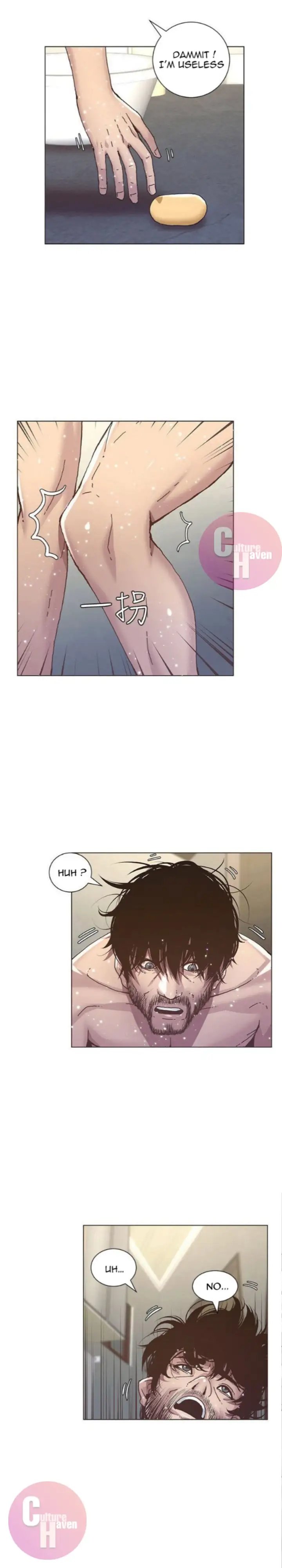 Father S Lust Chapter 5 Page 6