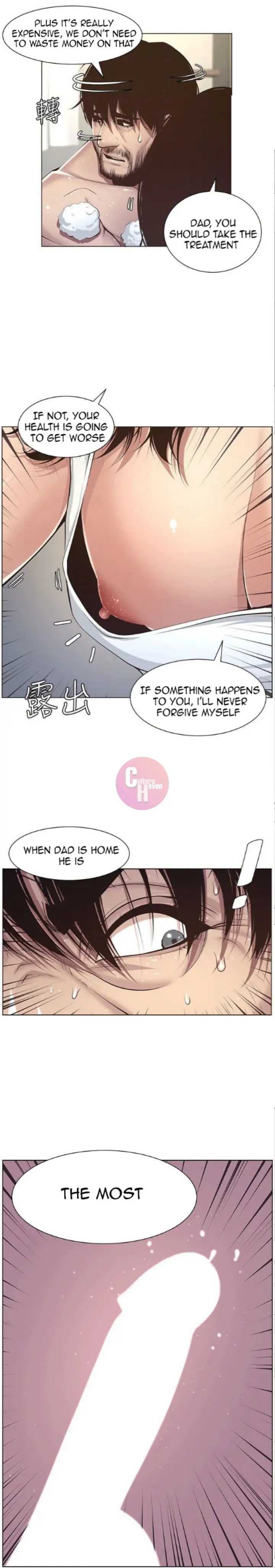 Father S Lust Chapter 5 Page 12