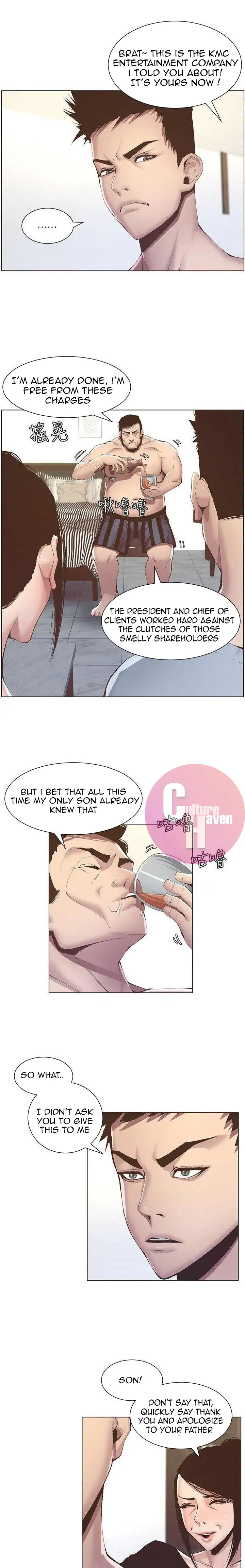 Father S Lust Chapter 6 Page 5