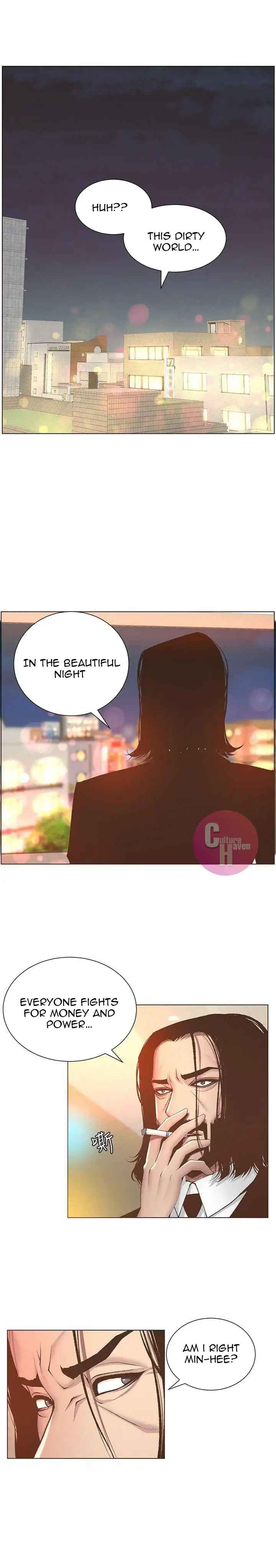 Father S Lust Chapter 6 Page 10