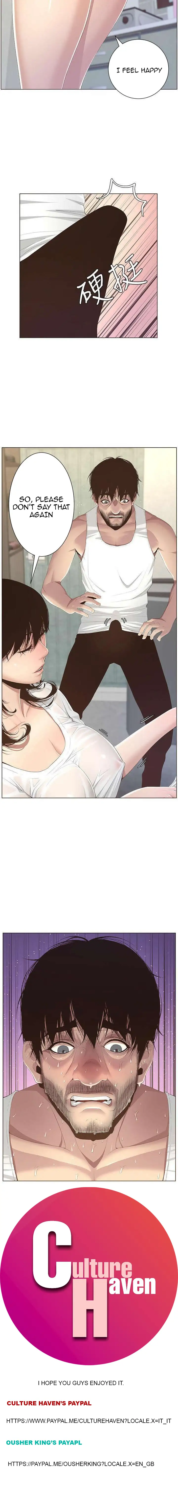 Father S Lust Chapter 6 Page 21