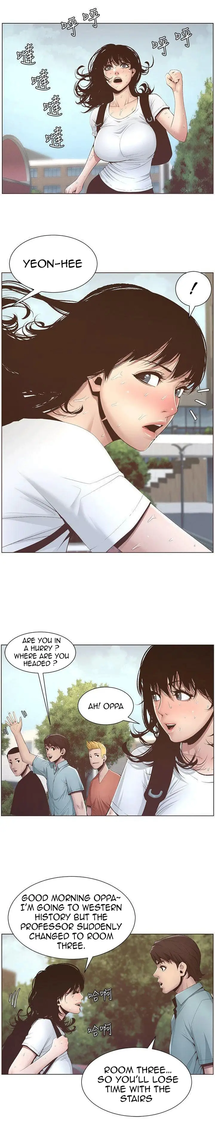 Father S Lust Chapter 7 Page 5