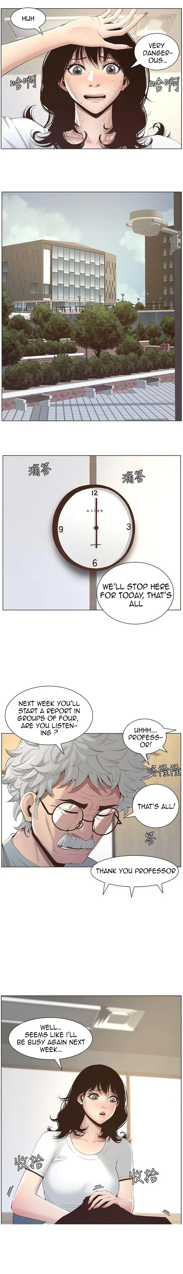 Father S Lust Chapter 7 Page 10