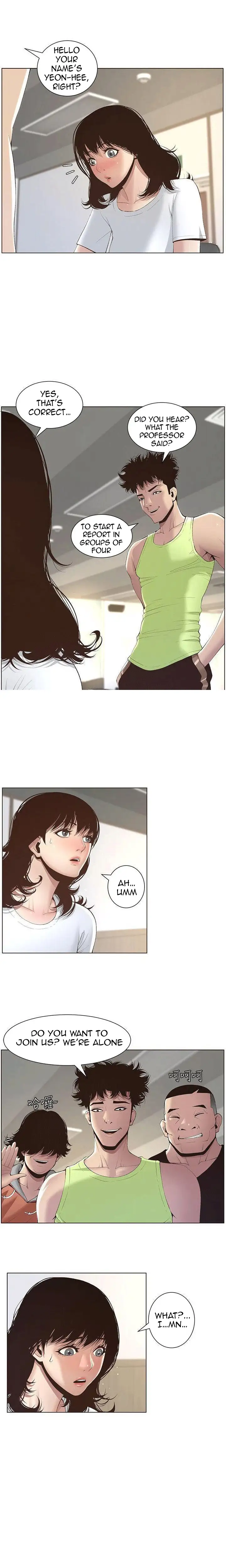 Father S Lust Chapter 7 Page 11
