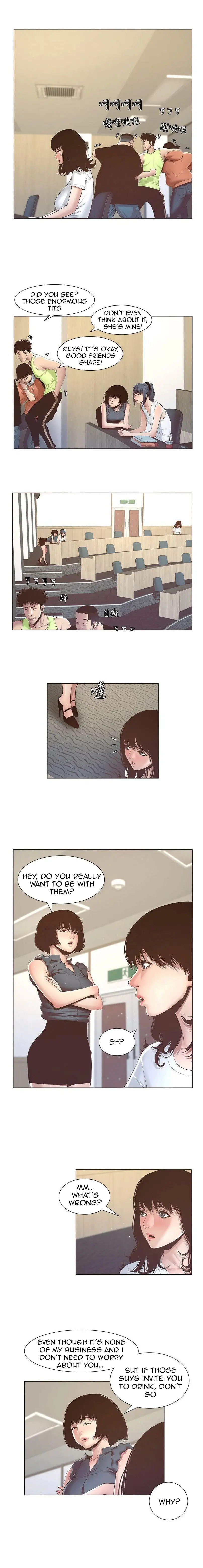 Father S Lust Chapter 7 Page 14