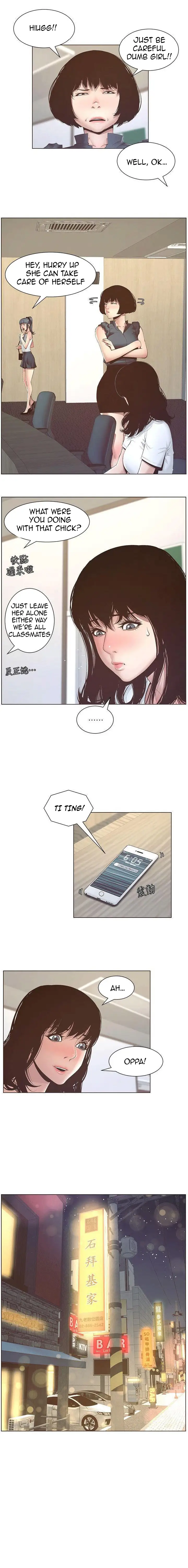 Father S Lust Chapter 7 Page 15
