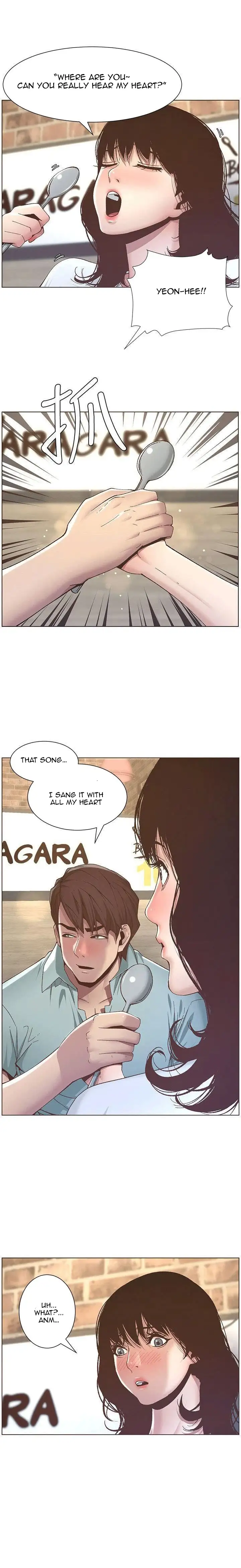 Father S Lust Chapter 8 Page 7