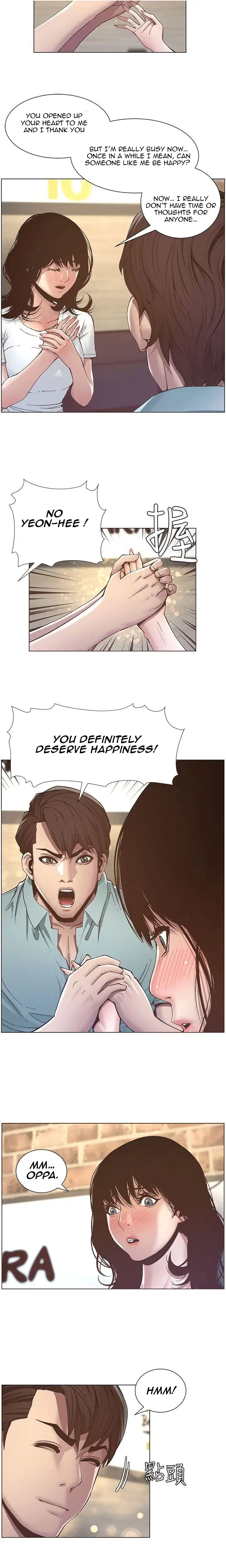 Father S Lust Chapter 8 Page 9