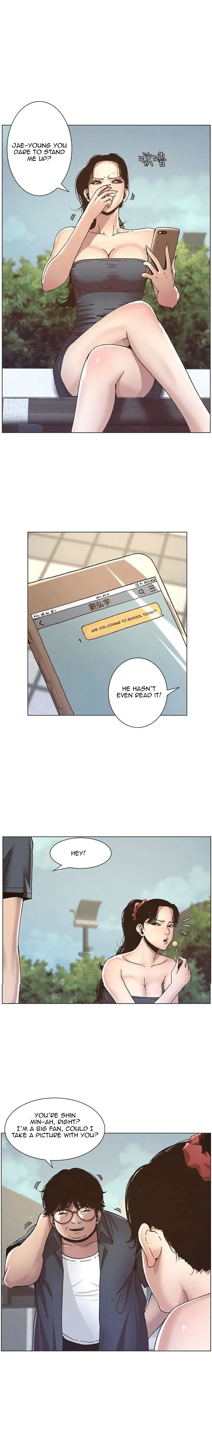 Father S Lust Chapter 8 Page 13