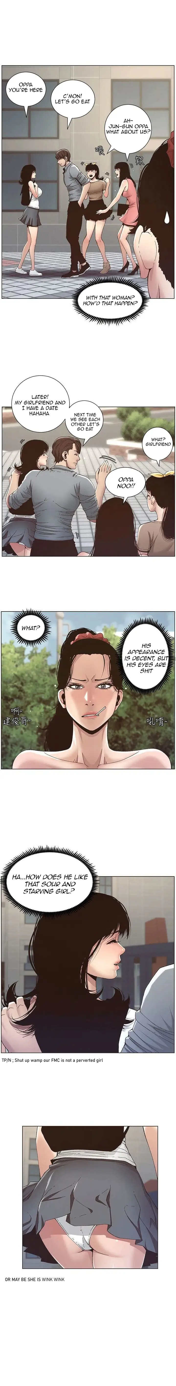 Father S Lust Chapter 8 Page 16