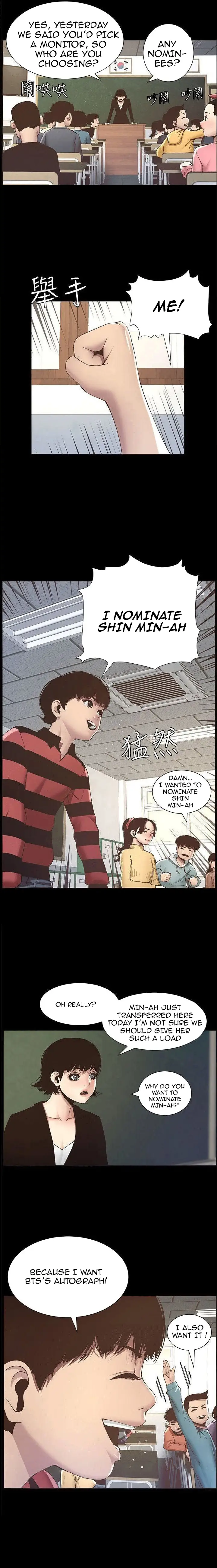 Father S Lust Chapter 9 Page 4