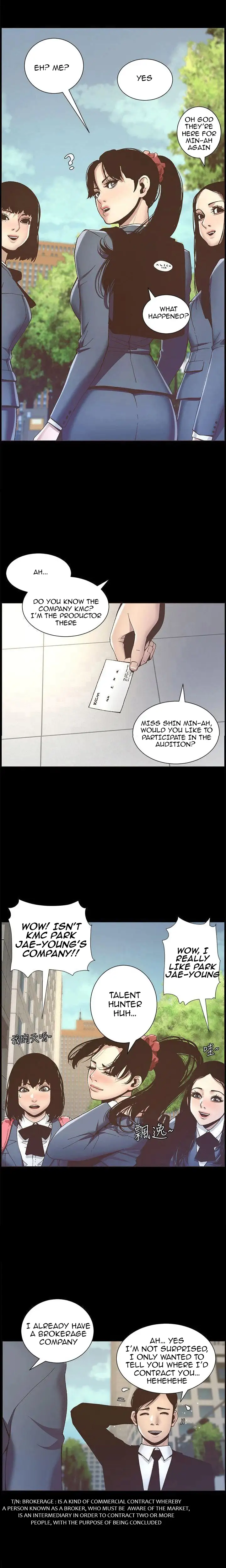 Father S Lust Chapter 9 Page 7