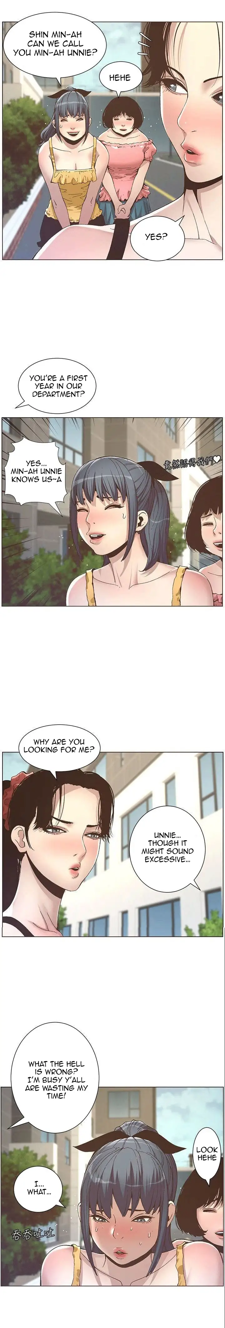 Father S Lust Chapter 9 Page 13