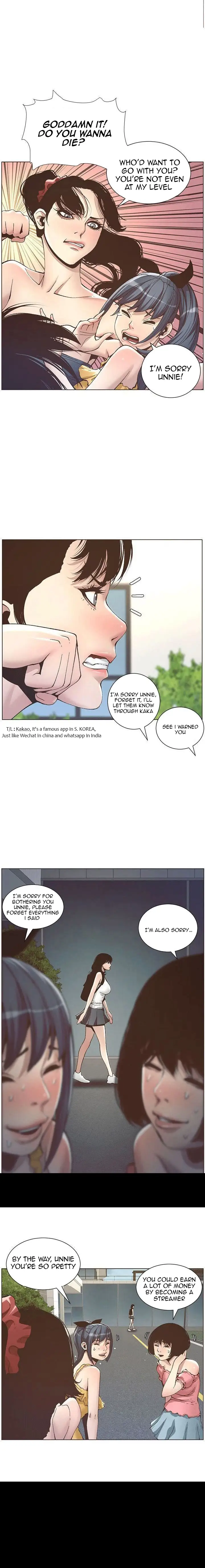 Father S Lust Chapter 9 Page 15