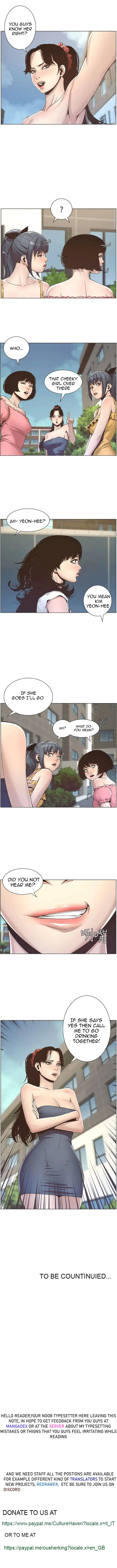 Father S Lust Chapter 9 Page 17