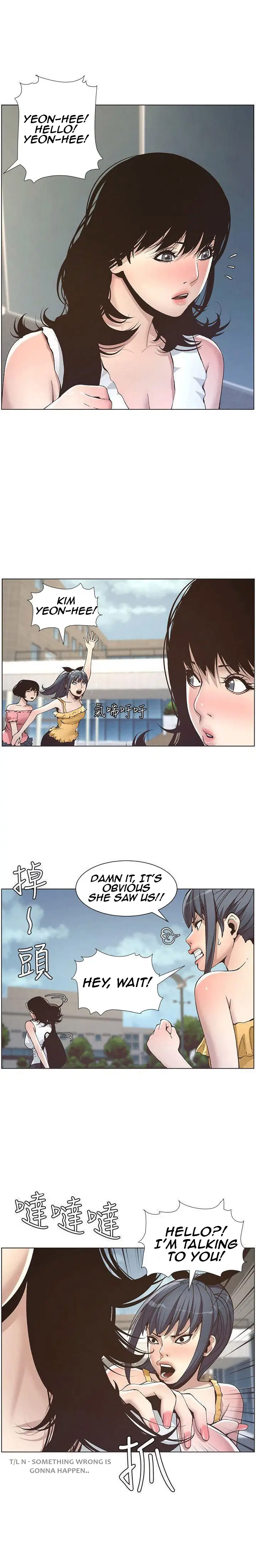 Father S Lust Chapter 10 Page 3