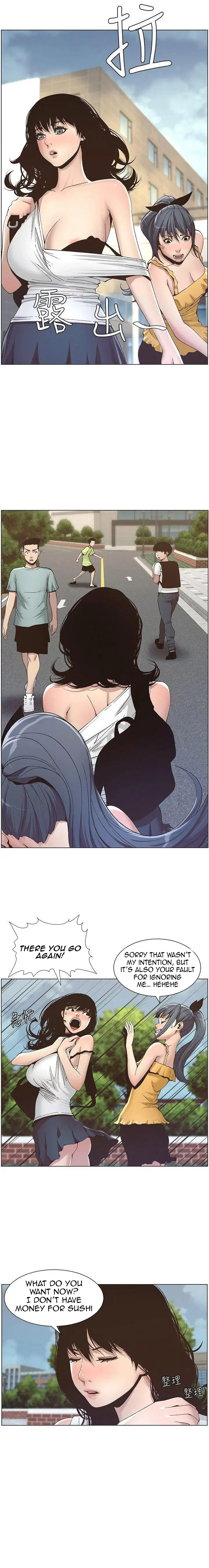 Father S Lust Chapter 10 Page 4
