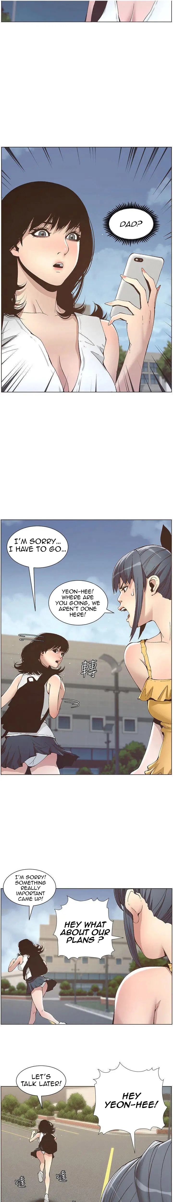 Father S Lust Chapter 10 Page 10