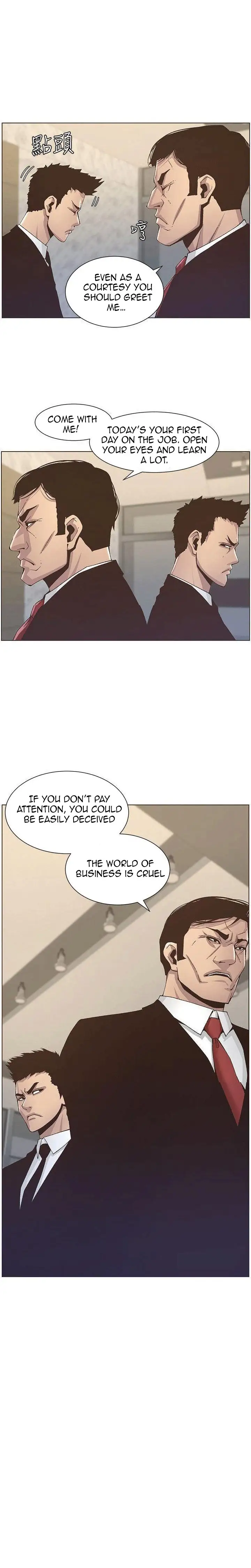 Father S Lust Chapter 11 Page 10