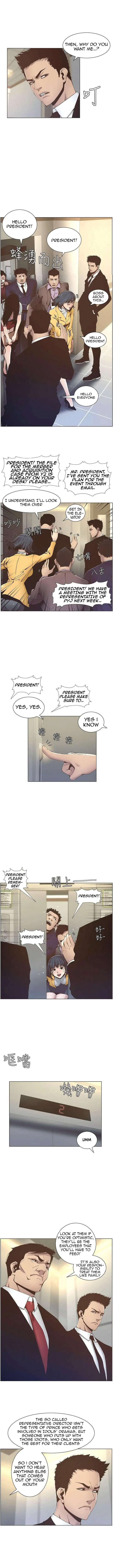 Father S Lust Chapter 12 Page 3