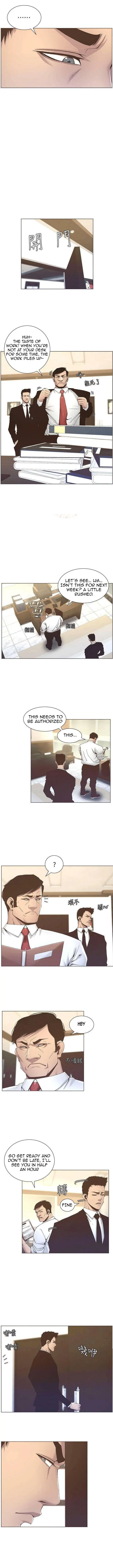 Father S Lust Chapter 12 Page 4
