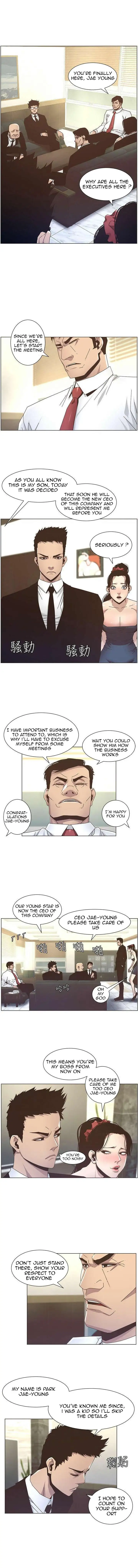 Father S Lust Chapter 13 Page 3