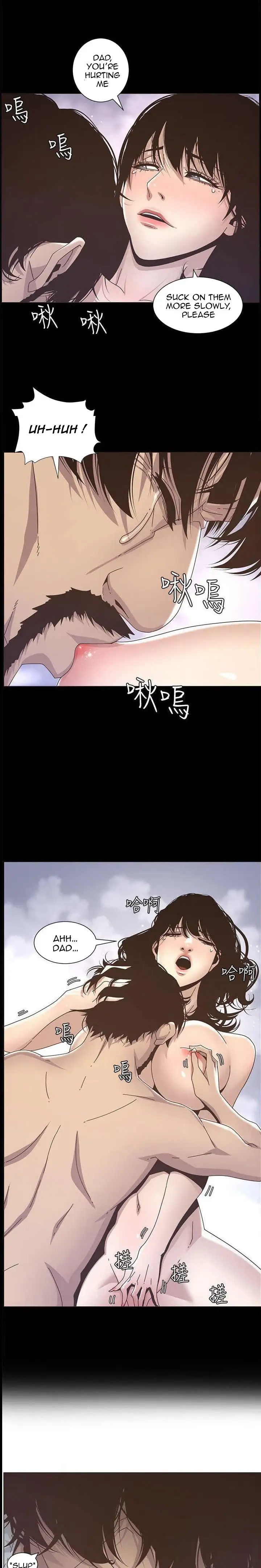 Father S Lust Chapter 14 Page 3