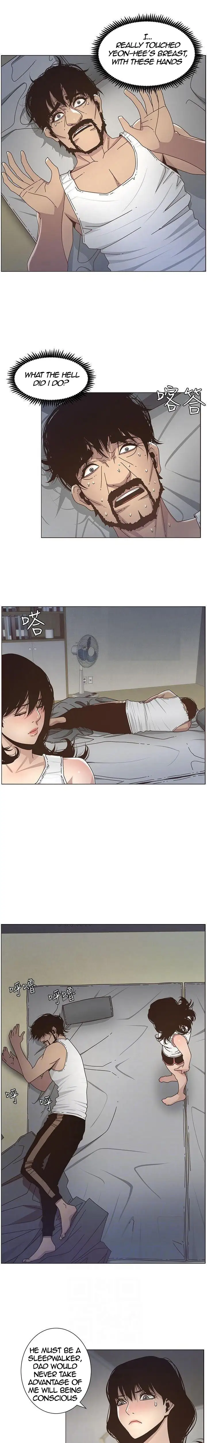 Father S Lust Chapter 14 Page 11