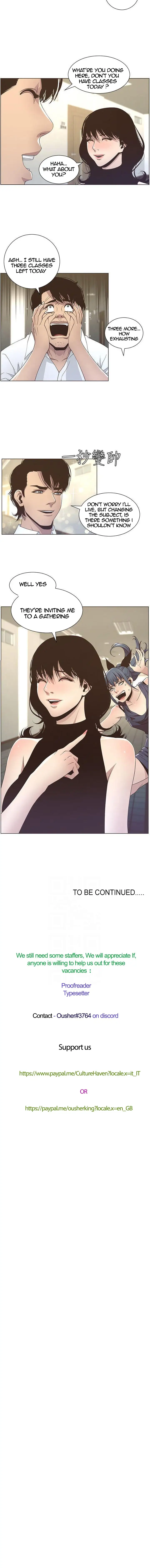 Father S Lust Chapter 14 Page 16