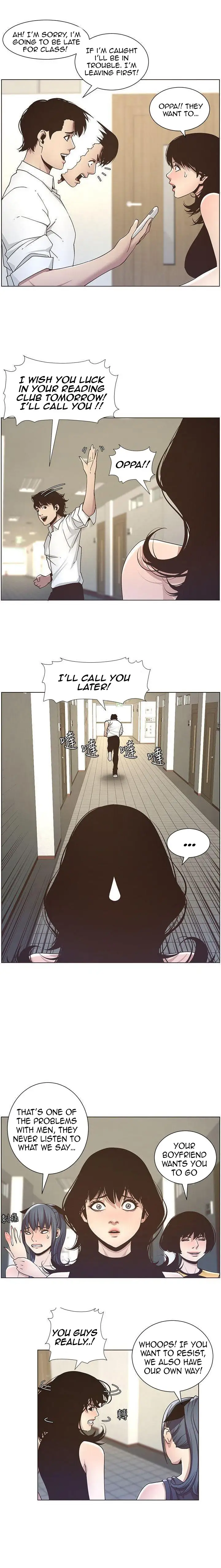 Father S Lust Chapter 15 Page 4