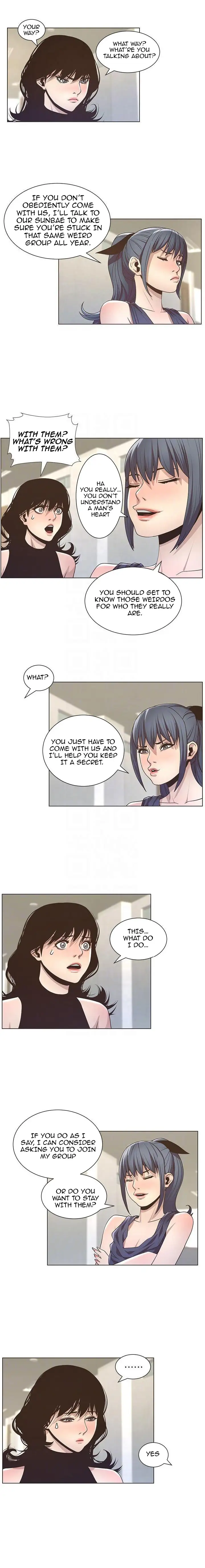 Father S Lust Chapter 15 Page 5