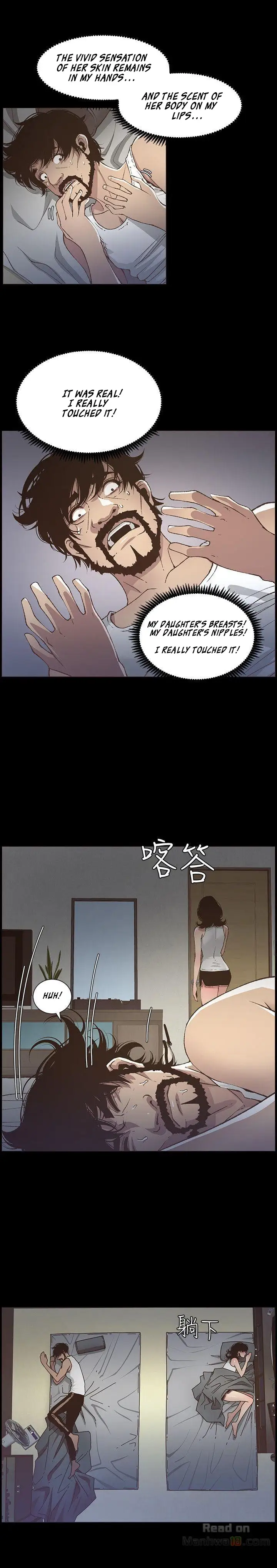 Father S Lust Chapter 16 Page 9