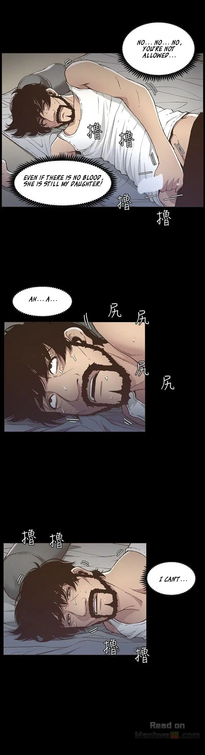 Father S Lust Chapter 16 Page 11