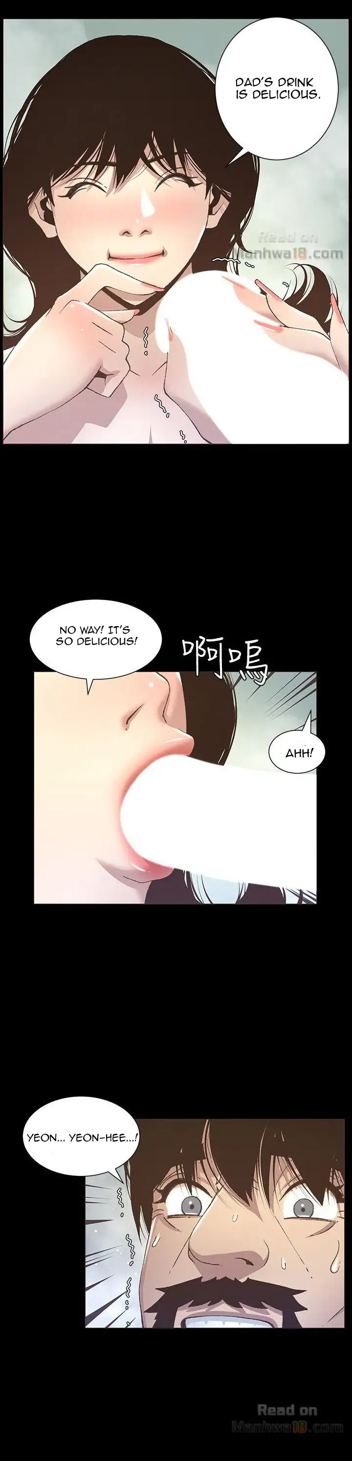 Father S Lust Chapter 16 Page 15