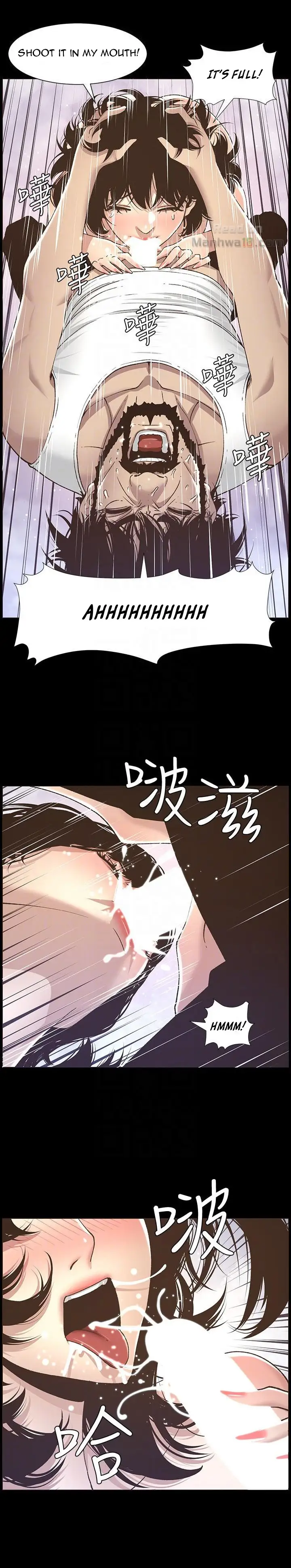 Father S Lust Chapter 16 Page 18